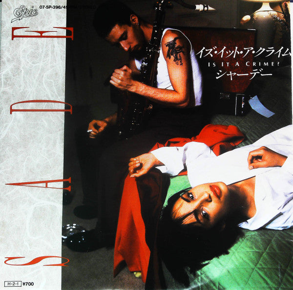 Release: Is It A Crime?-Vinyl-Japan-1986-07・5P-396-7753752