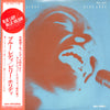 Billie Holiday - Blue Lady (Vinyl, LP, Compilation) Very Good Plus (VG+) / Very Good Plus (VG+)