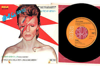 Master Release: Time / The Prettiest Star by David Bowie