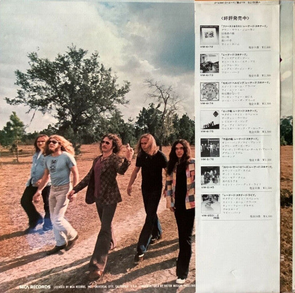 Release: Nuthin' Fancy-Vinyl-Japan-1978-VIM-6175-4483802