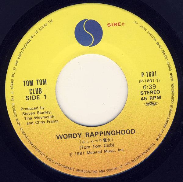 Wordy Rappinghood