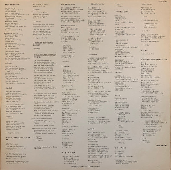 Hope In A Darkened Heart