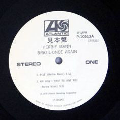 Release: Brazil - Once Again-Vinyl-Japan-1978-P-10513A-7664431