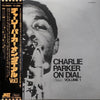 Charlie Parker - Charlie Parker On Dial Volume 1 (LP, Compilation, Reissue, Mono) - Very Good Plus (VG+) / Very Good Plus (VG+)