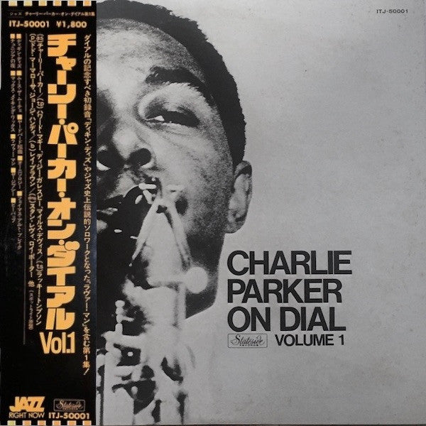 Charlie Parker On Dial Volume 1