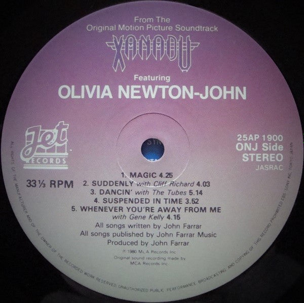 Xanadu (From The Original Motion Picture Soundtrack)