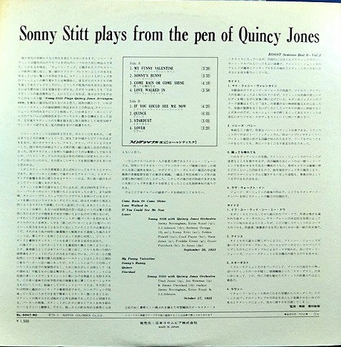 Sonny Stitt Plays Arrangements From The Pen Of Quincy Jones