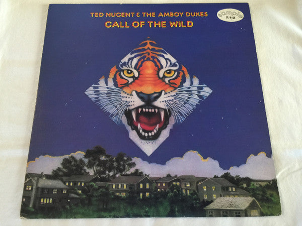 Master Release: Unknown Release by Ted Nugent