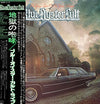 Blue Öyster Cult - On Your Feet Or On Your Knees (2xLP, Album) - Very Good Plus (VG+) / Very Good Plus (VG+)
