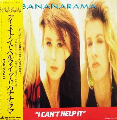 Master Release: I Can't Help It by Bananarama