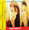 Bananarama - I Can't Help It (12