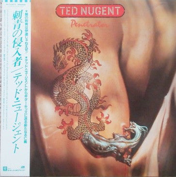 Master Release: Penetrator by Ted Nugent