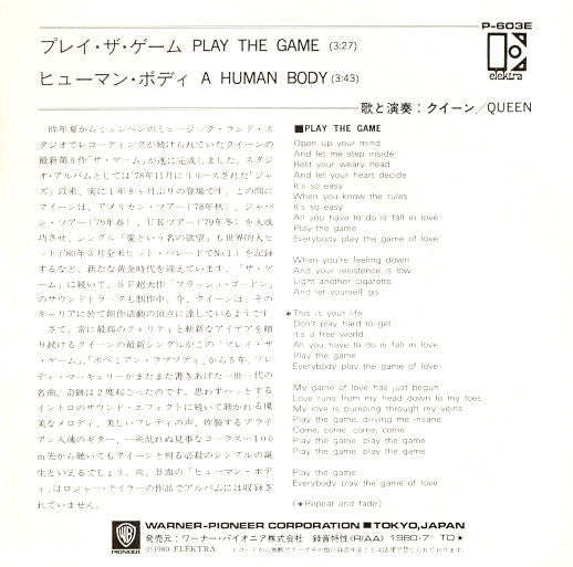 Release: Play The Game-Vinyl-Japan-1980-P-603E-2582809