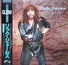 Rick James - Glow (LP, Album) - Very Good Plus (VG+) / Very Good Plus (VG+)