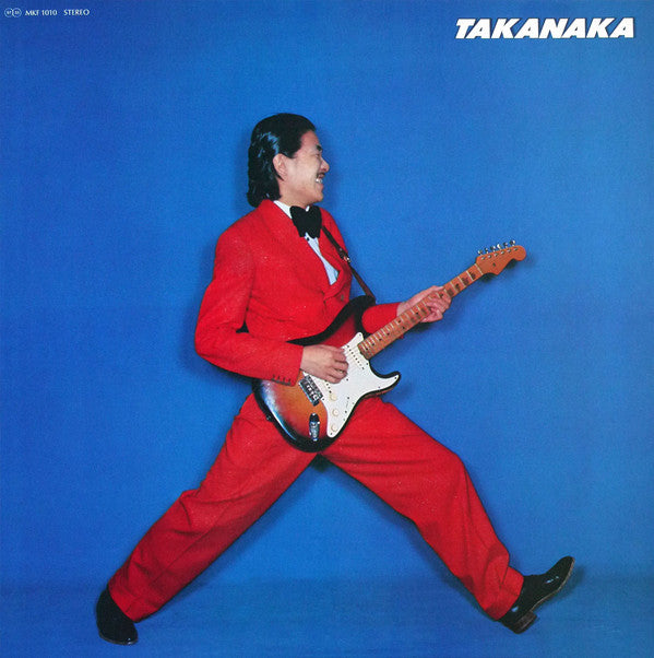 Takanaka