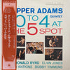Pepper Adams Quintet - 10 To 4 At The 5-Spot (LP, Album, Reissue, Stereo) - Very Good Plus (VG+) / Very Good Plus (VG+)