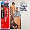 The Beatles - Yesterday And Today = イエスタデイ・アンド・トゥデイ (LP, Compilation, Reissue, Stereo) - Very Good (VG) / Very Good (VG)