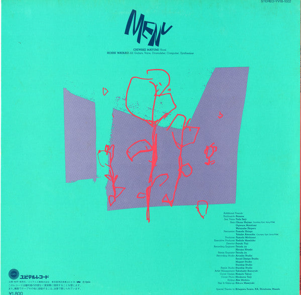 Master Release: Raku Raku Kiraku by Menu