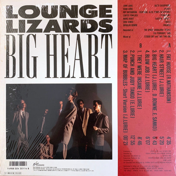 Big Heart
