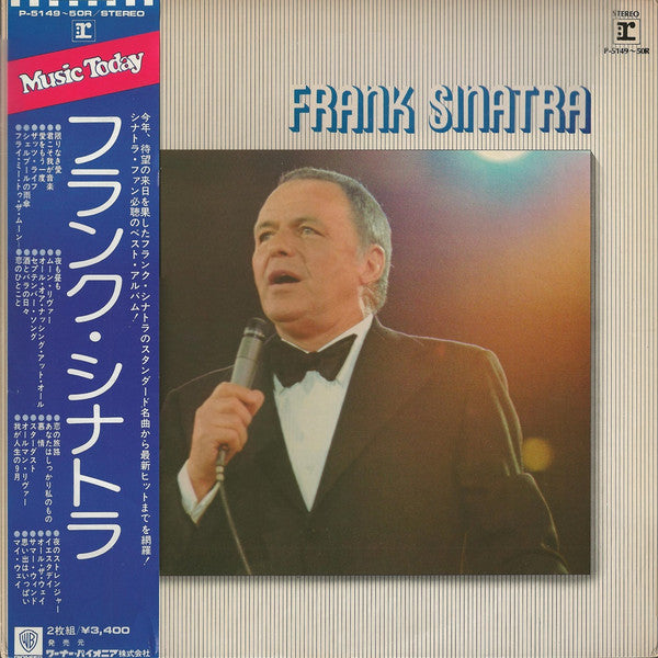 Release: Unknown Release-Vinyl-Japan-1974-P-5149~50R-8119929