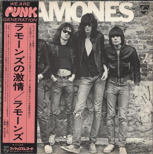 Master Release: Ramones by Ramones