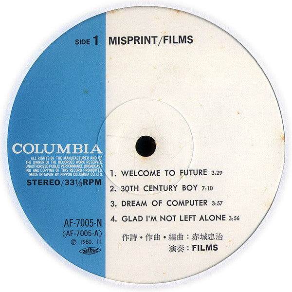 Misprint