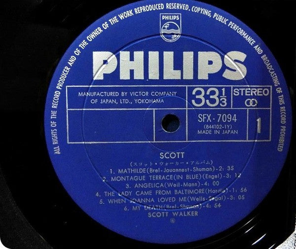 Scott = スコット・ウォーカーアルバム