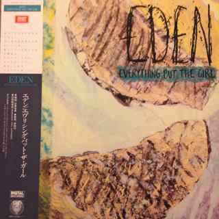 Release: Eden-Vinyl-Japan-1986-35507-25, 35507-25-6832479