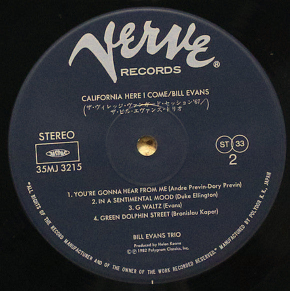 California Here I Come