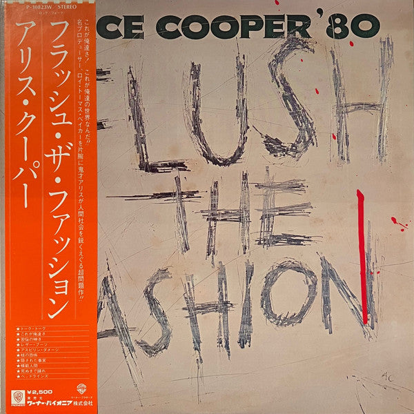 Release: Flush The Fashion-Vinyl-Japan-1980-P-10823W-4456065