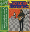 The Walker Brothers - Reflection 18 = リフレクション18 (Vinyl, LP, Compilation) Very Good (VG) / Very Good Plus (VG+)