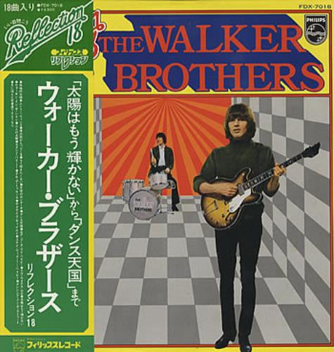 Reflection 18 = リフレクション18