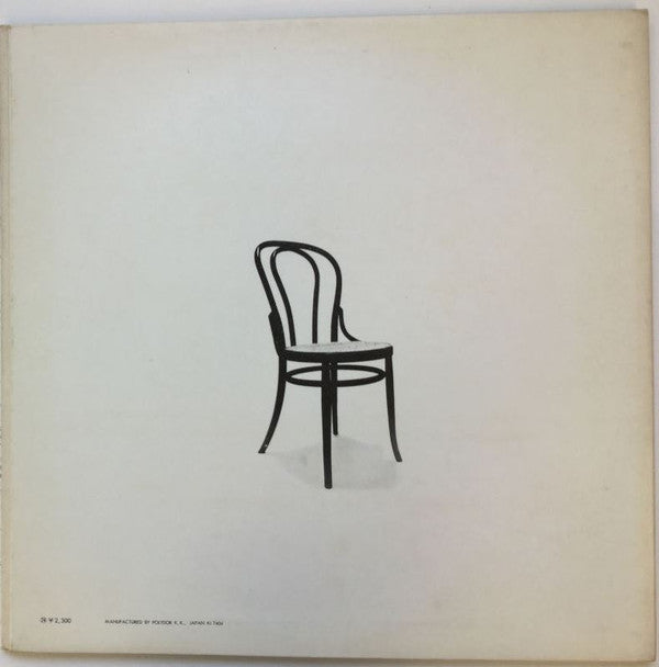 ミルバ、フランシス・レイと歌う = Sognavo Amore Mio