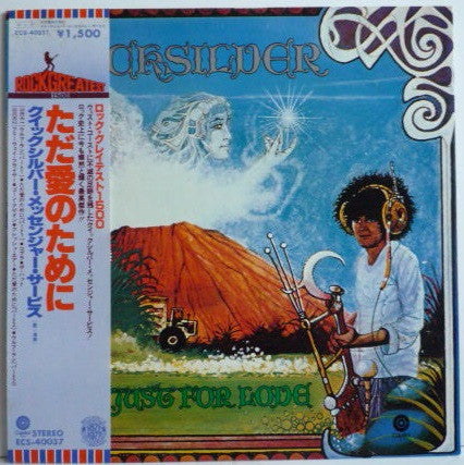 Release: Just For Love-Vinyl-Japan-1977-ECS-40037-3383687