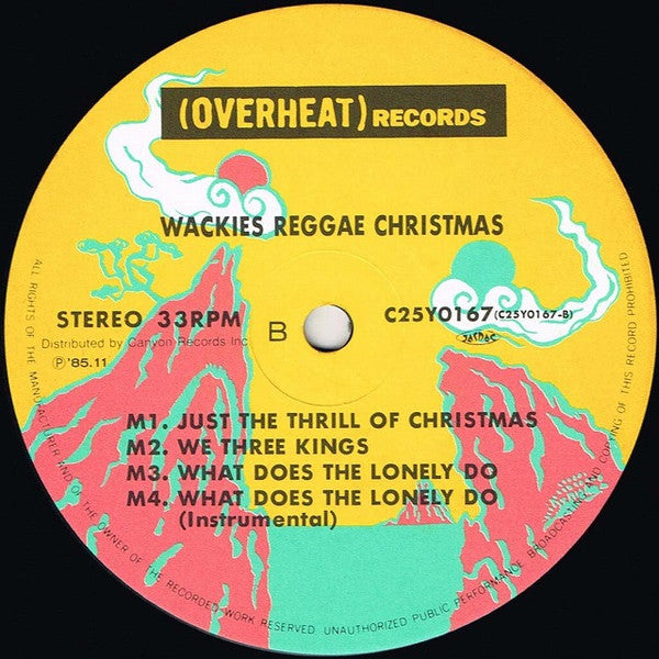 Wackies Reggae Christmas