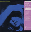Marianne Faithfull - Broken English (LP, Album, Reissue) - Very Good Plus (VG+) / Very Good (VG)