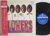 The Rolling Stones - Flowers (LP, Compilation, Reissue, Stereo) - Very Good Plus (VG+) / Very Good Plus (VG+)