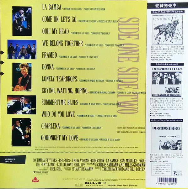 Master Release: La Bamba (Original Motion Picture Soundtrack) by Various