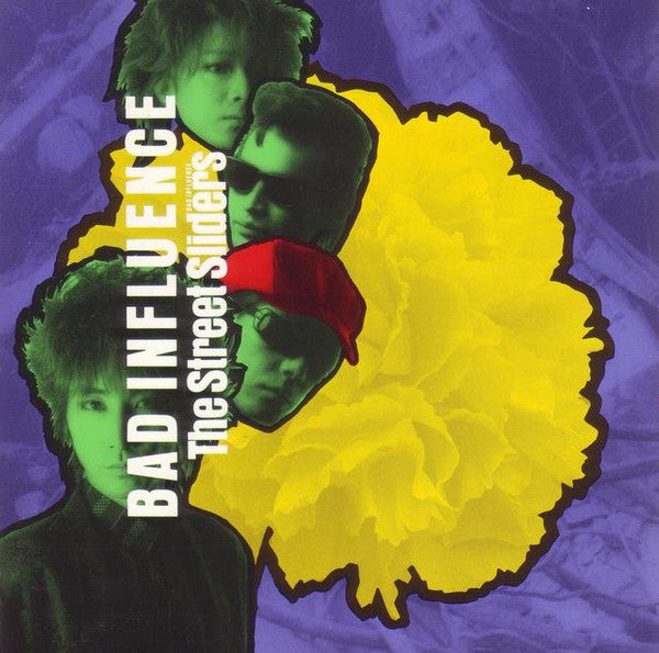 Release: Bad Influence-Vinyl-Japan-1987-28 3H-306-5899854