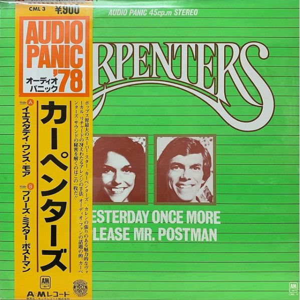 Release: Yesterday Once More / Please Mr. Postman-Vinyl-Japan-1977-CML-3-9430004