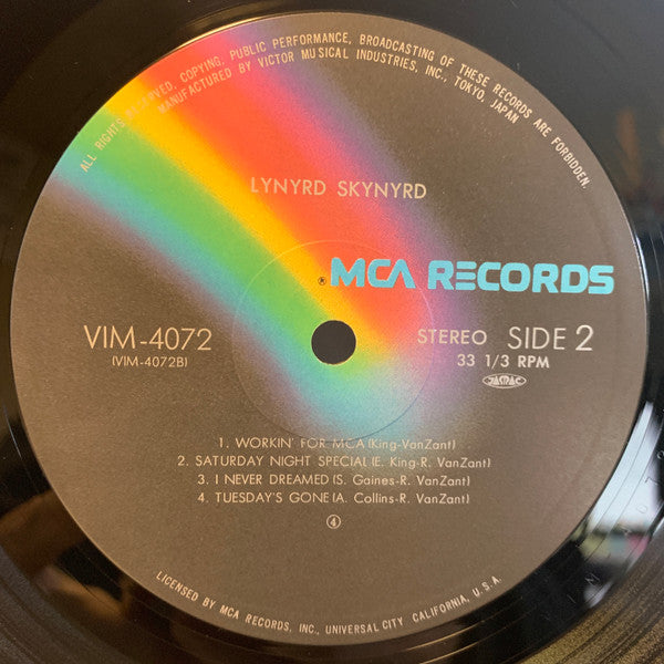 トリプル・トリップ