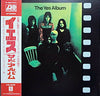 Yes - The Yes Album (LP, Album, Repress) - Very Good Plus (VG+) / Generic