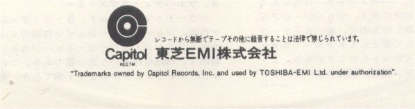 Four Freshmen Deluxe