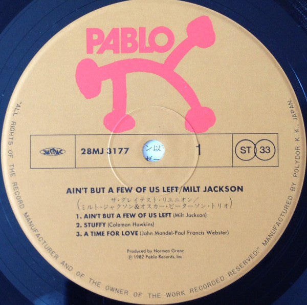 Ain't But A Few Of Us Left = ザ・グレイテスト・リユニオン