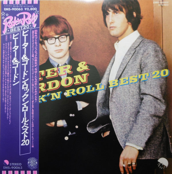 Master Release: Peter & Gordon Rock'N Roll Best 20 by Peter & Gordon