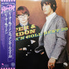 Peter & Gordon - Peter & Gordon Rock'N Roll Best 20 (LP, Compilation) - Very Good Plus (VG+) / Very Good Plus (VG+)