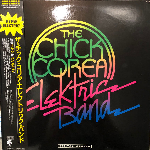 The Chick Corea Elektric Band