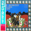 The Monkees - The Monkees' Golden Story (2xVinyl, LP, Compilation, Stereo) Very Good (VG) / Very Good (VG)
