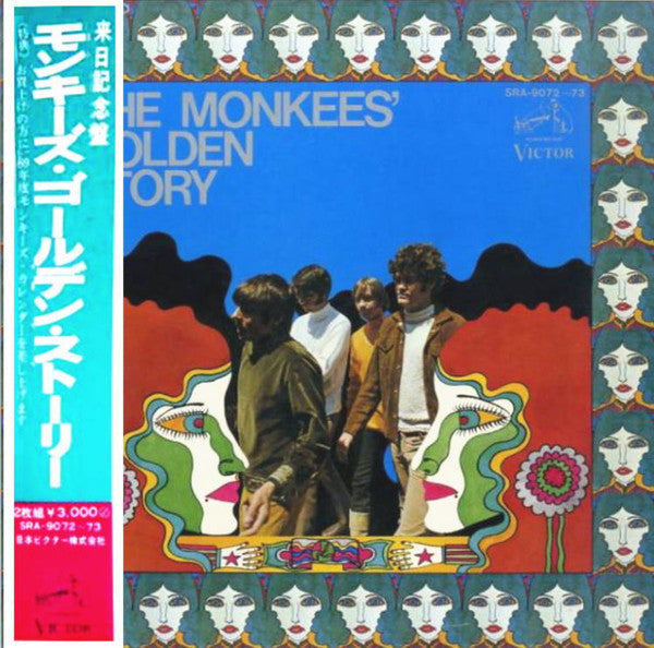 Master Release: The Monkees' Golden Story by The Monkees