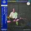 Art Blakey & The Jazz Messengers - Alamode (LP, Album, Stereo) - Very Good (VG) / Good Plus (G+)